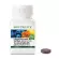 Blend Plus Lutein ไอ-เบลนด์ พลัส ลูทีน บรรจุขวดละ62เม็ด