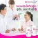 VASC วาสค์ อาหารเสริม เบาหวาน ความดัน บํารุงระบบหลอดเลือด 30แคปซูล