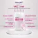 VASC วาสค์ อาหารเสริม เบาหวาน ความดัน บํารุงระบบหลอดเลือด 30แคปซูล