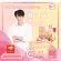 Colly Plus Lycopene 6,500 mg. พรีเซนเตอร์น้องวินคอลลี่พลัส ไลโคพีน 6,500 มก.คอลลาเจน อาหารเสริมเพื่อผิวสุขภาพดี