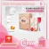 Colly Collagen 6,000 mg. Collagen collagen 6000 mg. Jane colors for healthy skin.