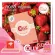 Colly Collagen 6,000 mg. Collagen collagen 6000 mg. Jane colors for healthy skin.