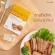 กิฟฟารีน Giffarine เคอร์คิวมา ซี-อี แมกซ์ Curcuma C-E Maxx เคอร์คูมินอย ดูดซึมดีกว่า 7 เท่า ด้วยเทคโนโลยี PNS ต้านอนุมูลอิสระด้วยวิตามินซีและอี
