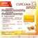 กิฟฟารีน Giffarine เคอร์คิวมา ซี-อี แมกซ์ Curcuma C-E Maxx เคอร์คูมินอย ดูดซึมดีกว่า 7 เท่า ด้วยเทคโนโลยี PNS ต้านอนุมูลอิสระด้วยวิตามินซีและอี