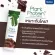 Protein Plant by Medileen โปรตีนทดแทนมื้ออาหาร