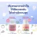 Baby food supplements-Kids, chewing products, vegetables and fruits, Giffarine