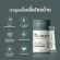 Bliss Bio Short Active Probiotics