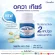 กิฟฟารีน Giffarine อควา เทียร์ Aqua Tear ผลิตภัณฑ์เสริมอาหารน้ำมันปลา บาย อัลกาเทรียม, วิตามิน เอ 30 แคปซูล Capsules 41715