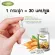 100% white Krachai Krachai Khao Capsule - helps to increase immunity, anti -virus, enhancement in the body. Delivered directly from the company