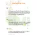 Golden age vitamins Herbs to cure menopause, insomnia, effective, 30 capsules x 2