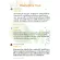 Golden age vitamins Herbs to cure menopause, insomnia, effective, 30 capsules x 2