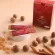 Longanic, longan juice mixed with white Krachai, 12 boxes, ready to drink from 100% natural natural extraction envelopes, helping to sleep well, relieve good memory.