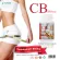 CB500 CB 500 x 3 bottles. Morikami Morikami helps burn fat. Helps to block flour Helps to control weight Contributes to tighten the proportions, shapely, beautiful body