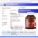 สารสกัดจากเห็ดหลินจือ Reishi Mushroom Extract x 3 ขวด เห็ดหลินจือ โมริคามิ Morikami หลินจือ