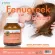 Fenugreek X 3 Fenugreek X 3 bottles of milk nourishing feet