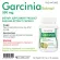 ส้มแขก สารสกัดจากผลส้มแขก การ์ซีเนีย x 3 ขวด เดอะ เนเจอร์ Garcinia Extract The Nature