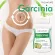ส้มแขก สารสกัดจากผลส้มแขก การ์ซีเนีย x 3 ขวด เดอะ เนเจอร์ Garcinia Extract The Nature