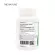 ส้มแขก สารสกัดจากผลส้มแขก การ์ซีเนีย x 3 ขวด เดอะ เนเจอร์ Garcinia Extract The Nature