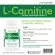 แอล-คาร์นิทีน x 3 ขวด L-Carnitine THE NATURE เดอะ เนเจอร์ แอลคาร์นิทีน แอล-คาร์นิทีน แอล-ทาร์เทรต L-Carnitine L-Tartrate