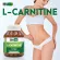 แอลคาร์นิทีน X 3 ขวด ไบโอแคป L-Carnitine Biocap แอล-คาร์นิทีน แอล คาร์นิทีน