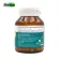 Vitamin X3 Multivitamin & Multimineral Biocap Vitamin A B1 B2 B3 B6 B7 B12 C D E K Zinc Magnesium