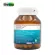 SHARK CARTILAGE x 3 bottles Plus Collagen Type II Biocap, Sharp, Shark, Collagen, Type Two Cap