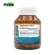 SHARK CARTILAGE x 3 bottles Plus Collagen Type II Biocap, Sharp, Shark, Collagen, Type Two Cap