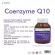 Coenzyme Q10 Coenzyme Q Ten x Morikami Laboratories Mori Kami Labrathor