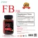 FB500 เอฟบี500 เผาผลาญไขมัน x 1 ขวด โมริคามิ Morikami Laboratories
