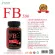 FB500 FB 500 Burns Fat x 1 bottle Morikami Laboratories