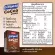 Amado Completo Cocoa Drink - Amado Complete Cocoa Drink 1 box 10 sachets