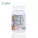 CB 500 burns fat, reducing the amount of fat and cholesterol, CB 500 x 1 bottle, Morochaka Labrathorn Morikami Laboratories.