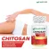Chitosan extract from white beans L-Phenil Alanine Chitosan White Kidney Bean L-Phenylalanine Garcinia Extract Au Naturel