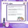 ‼️ฟรีส่ง‼️ เพิ่มภูมิคุ้มกัน Swiss Energy Sambucus Immuno