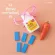 Children's vitamins, LC Vitiene Giffarine LC Vit Junior | Eye care for children Mixberry scent