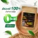 VMATCHA Green Tea, Vamada 30 grams/1 sachet, green tea, weight control