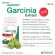 สารสกัดจากผลส้มแขก ส้มแขก การ์ซีเนีย Garcinia x 1 ขวด อินูวิค Garcinia Extract Inuvic