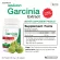 สารสกัดจากผลส้มแขก ส้มแขก การ์ซีเนีย Garcinia x 1 ขวด อินูวิค Garcinia Extract Inuvic