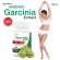 สารสกัดจากผลส้มแขก ส้มแขก การ์ซีเนีย Garcinia x 1 ขวด อินูวิค Garcinia Extract Inuvic