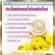 น้ำมันอีฟนิง พริมโรส ขนาด 500 มก. บรรจุ 90 แคปซูล