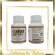 Oresa, oil, germ and rice bran oil mixed with wheat germ and vitamin E, capsule, Giffarine