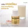 แคลดีแมก 600 กิฟฟารีน แคลเซี่ยม CAL-D-MAG 600 GIFFARINE Calcium *มีบริการเก็ยบเงินปลายทาง* ส่งฟรี!!!
