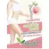 ซิตริแม็กซ์ กิฟฟารีน HCA-SX  สารสกัดธรรมชาตินำเข้าจากประเทศอเมริกา 100% มีส่วนช่วยในการดูแลน้ำหนักบรรจุ 30 แคปซูล ส่งฟรี