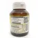 AMSEL L-Carnitine Brown Seaweed แอมเซล แอล คาร์นิทีน บราวน์ ซีวีด 30capsules