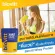 Best selling !! Biovitt whey protein for women, fat reduction formulas, not fat, lean lean, clear lean, all parts see 224 grams.