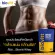 Best selling !! Biovitt whey protein for women, fat reduction formulas, not fat, lean lean, clear lean, all parts see 224 grams.