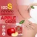 Vitamin Projects Apple Cider Gummies วิตามินแอปเปิ้ลไซเดอร์ ขวดแดง 60 เม็ด/กระปุก 1 กระปุก วิตามินควบคุมน้ำหนัก