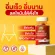 Vitamin Projects Apple Cider Gummies วิตามินแอปเปิ้ลไซเดอร์ ขวดแดง 60 เม็ด/กระปุก 1 กระปุก วิตามินควบคุมน้ำหนัก
