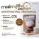 Selling well !! Free delivery !! Royal Crown Coffee, S-Capuchino, Royal Crown S-Cappuccino, coffee mixed with L-Kanitine, high fiber, low fat, no sugar, 1 box/10 sachets/120 baht