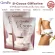 Selling well !! Free delivery !! Giffarine S-Coco S-Cocoa Cocoa Drink mixed with L Carnitne with high fiber, low fat, no sugar, 1 box/10 sachets/130 baht